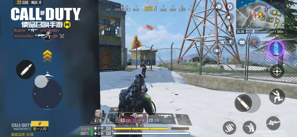 《決勝時刻：Mobile》異源侵蝕轉盤值得抽嗎 異源侵蝕皮膚介紹