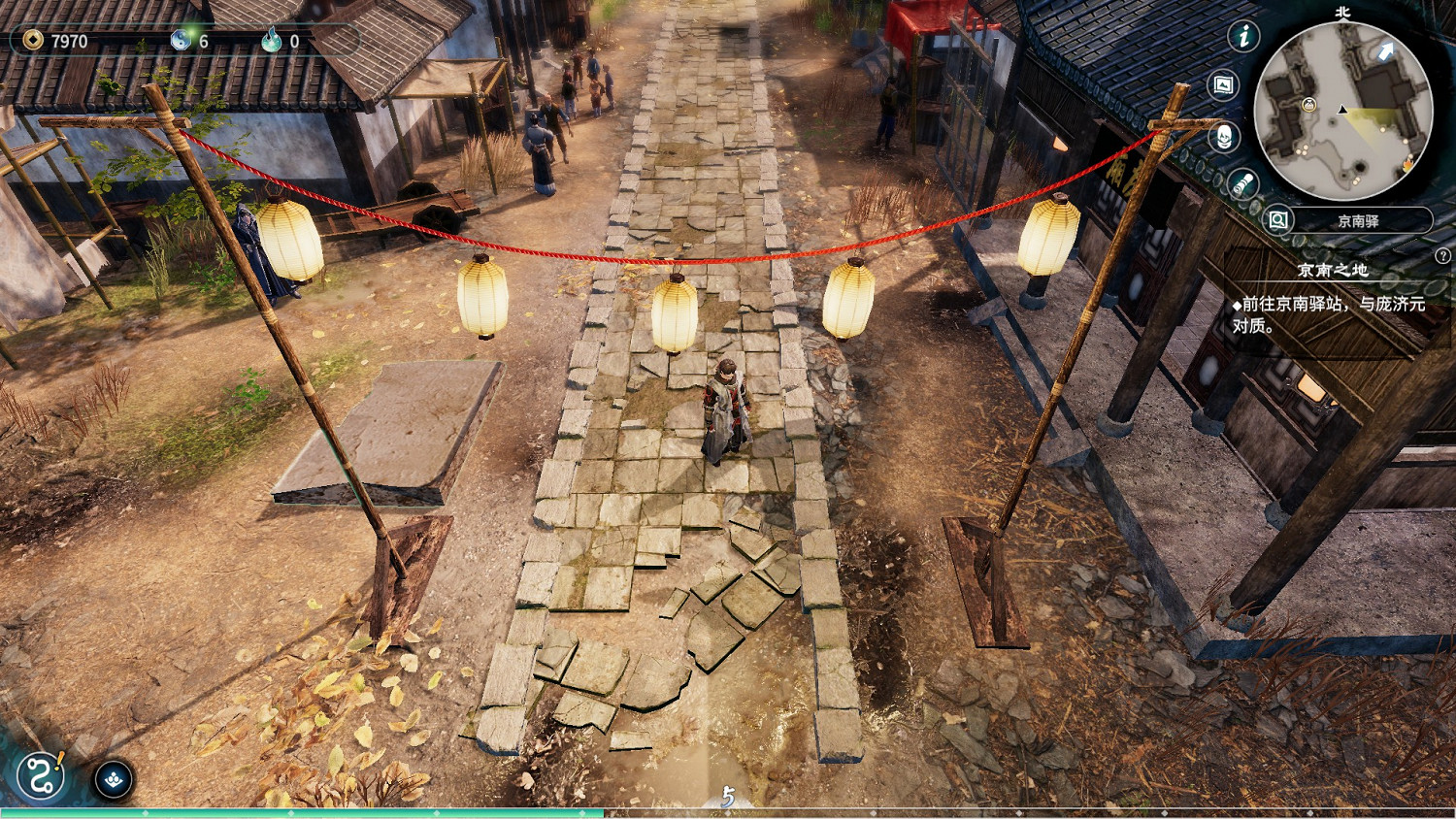 《天命奇御2》京南驛藥方在哪裡?京南驛藥方位置 《天命奇御2》京南驛藥方在哪裡?京南驛藥方位置