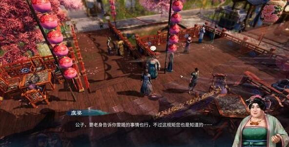 《天命奇御2》開封迎春支線怎麽做?開封迎春任務流程攻略 《天命奇御2》開封迎春支線怎麽做?開封迎春任務流程攻略