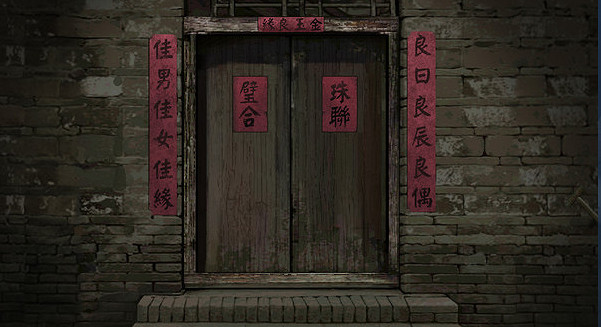 中國大陸研發恐怖遊戲《紙嫁衣》Steam版發行時間確定 12月3日開售 中國大陸研發恐怖遊戲《紙嫁衣》Steam版發行時間確定 12月3日開售