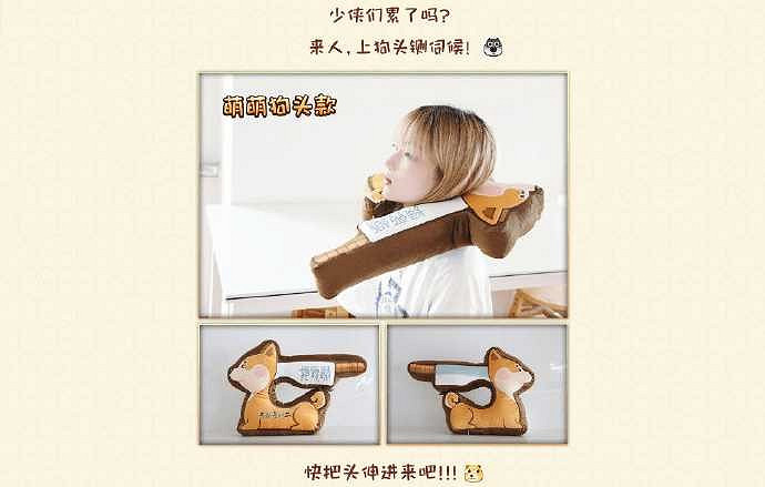 《天命奇御二》11月23日發售!官網上線免費贈周邊 《天命奇御二》11月23日發售!官網上線免費贈周邊