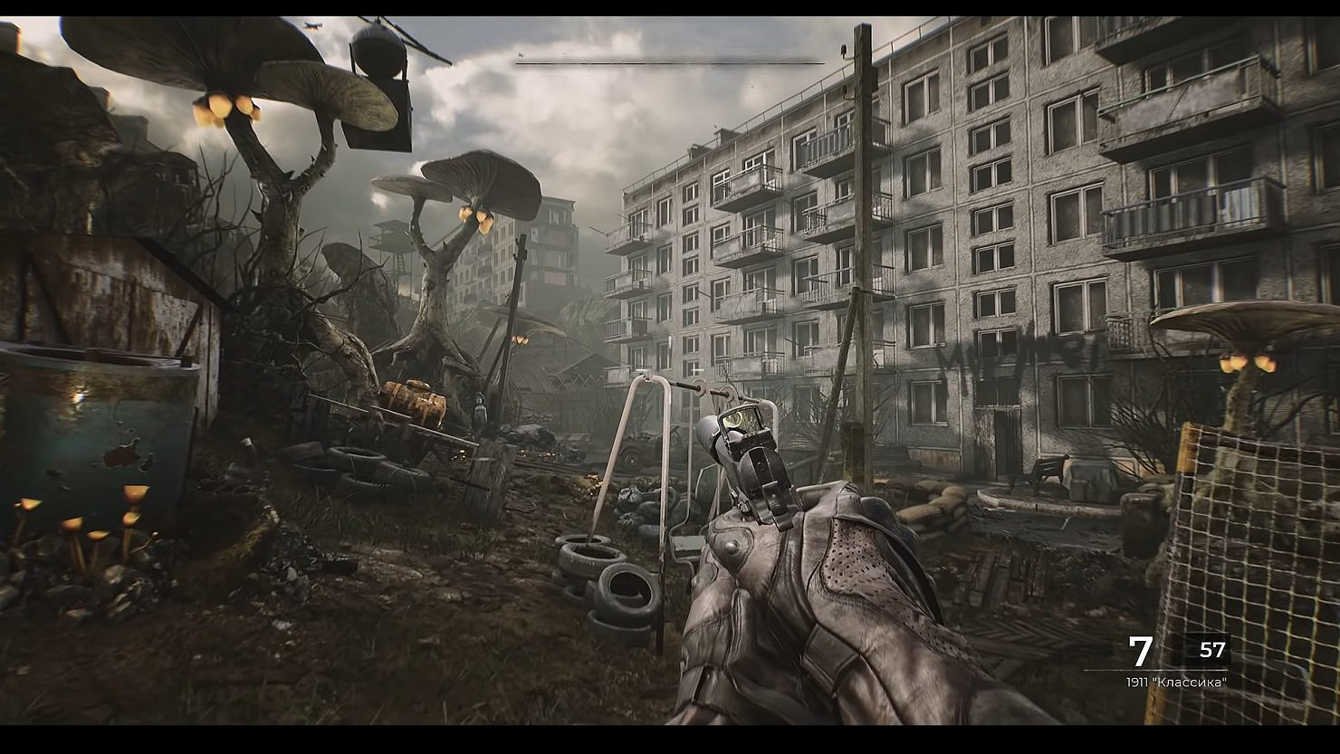 騰訊收購俄羅斯開發商GFA Games少數股權 騰訊收購俄羅斯開發商GFA Games少數股權