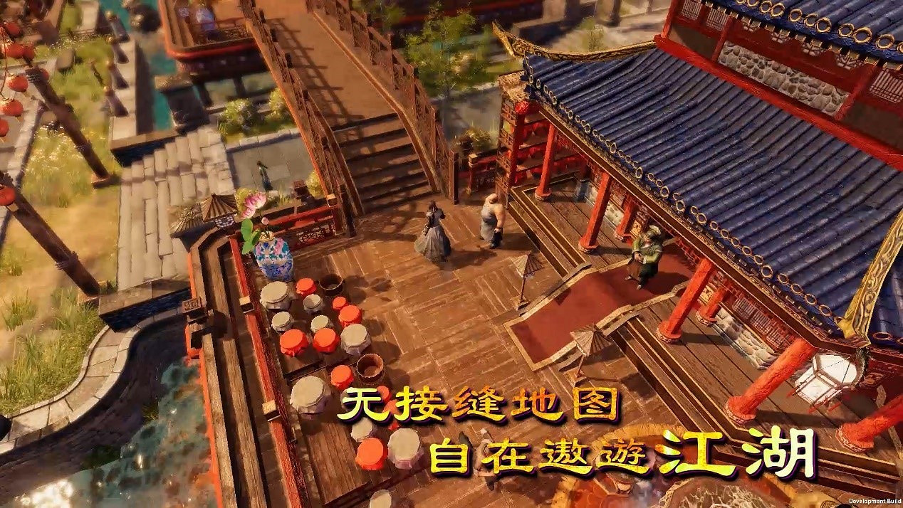 《天命奇御二》售價88元 特色宣傳片發佈 《天命奇御二》售價88元 特色宣傳片發佈