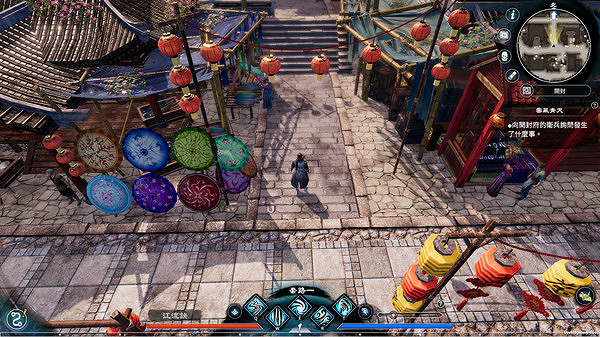 《天命奇御二》Steam商店正式上線 今年下半年上市 《天命奇御二》Steam商店正式上線 今年下半年上市