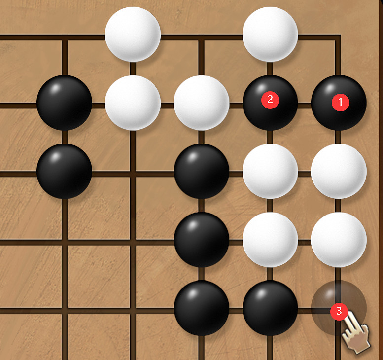 《天命奇御2》圍棋第四套解法攻略分享 《天命奇御2》圍棋第四套解法攻略分享