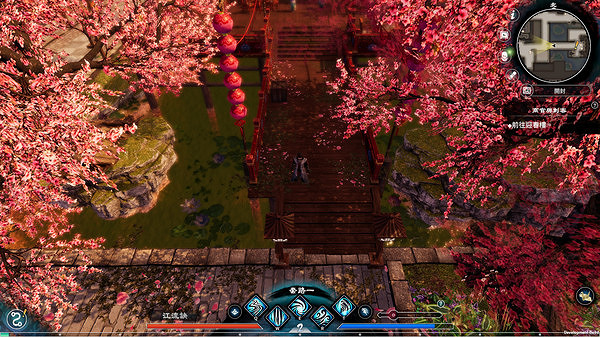 《天命奇御二》Steam商店正式上線 今年下半年上市 《天命奇御二》Steam商店正式上線 今年下半年上市