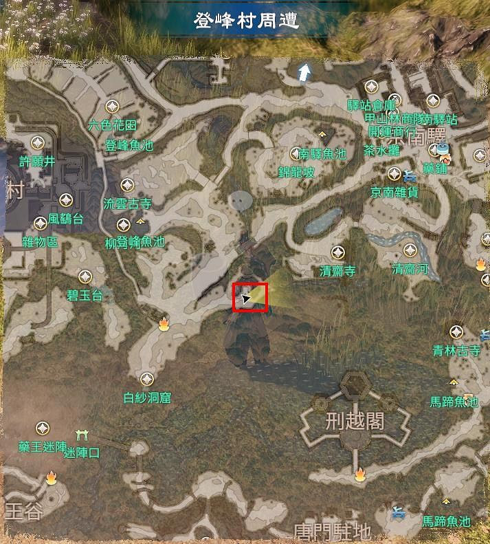 《天命奇御2》慎重的稱號怎麽獲得?慎重的稱號獲得方法 《天命奇御2》慎重的稱號怎麽獲得?慎重的稱號獲得方法