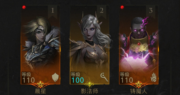 《地下城堡3》銀月谷Boss怎麽打 地下城堡3銀月谷Boss通關攻略 《地下城堡3》銀月谷Boss怎麽打 地下城堡3銀月谷Boss通關攻略