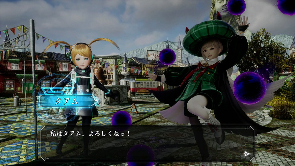 《法師死鬥:靈魂之力》第二彈預告 全新截圖公開 《法師死鬥:靈魂之力》第二彈預告 全新截圖公開