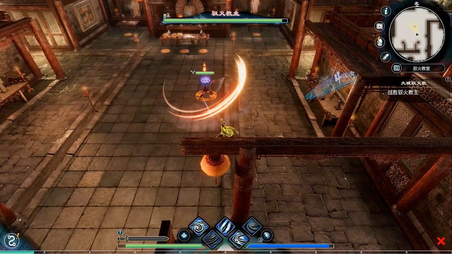 《天命奇御二》全新宣傳影片!謎案重重的北宋之旅 《天命奇御二》全新宣傳影片!謎案重重的北宋之旅