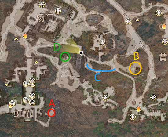 《天命奇御2》虹橋支線任務攻略分享 虹橋支線有哪些? 《天命奇御2》虹橋支線任務攻略分享 虹橋支線有哪些?