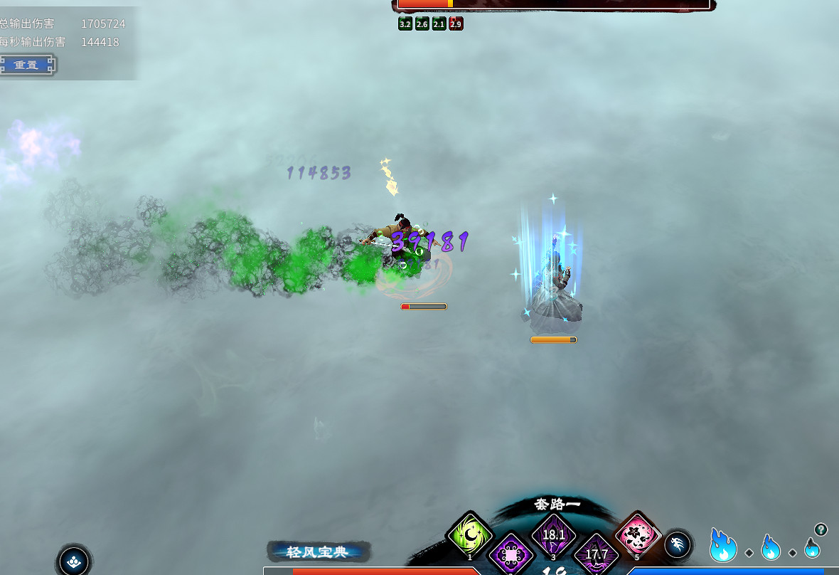 《天命奇御2》開局武器心法怎麽選？開局攻略玩法心得