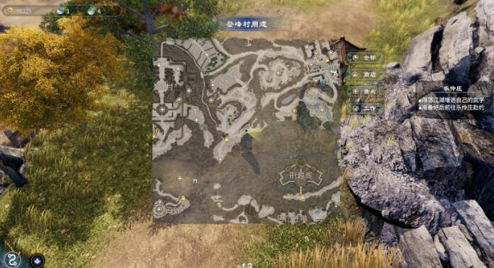 《天命奇御2》登峰村周遭獎勵怎麽獲得?登峰村周遭獎勵獲得方法 《天命奇御2》登峰村周遭獎勵怎麽獲得?登峰村周遭獎勵獲得方法