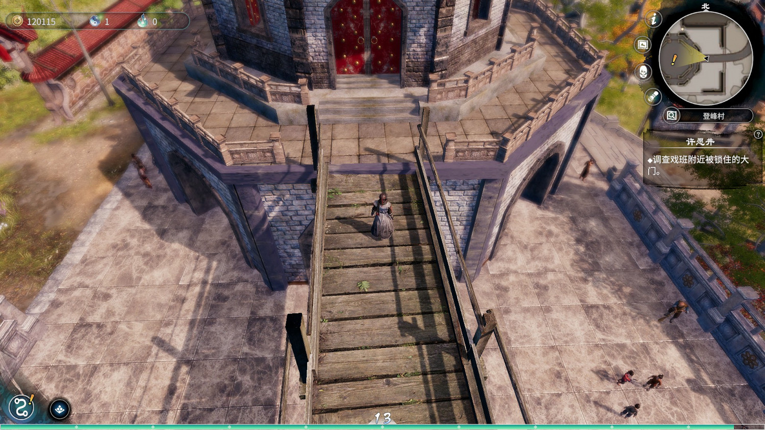 《天命奇御2》許願井支線怎麽做？登峰村雜劇幫和許願井任務攻略