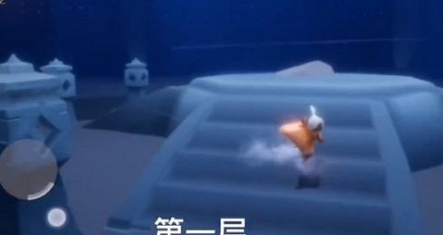 《光遇》禁閣彩虹下的蠟燭在哪 禁閣彩虹下的蠟燭位置