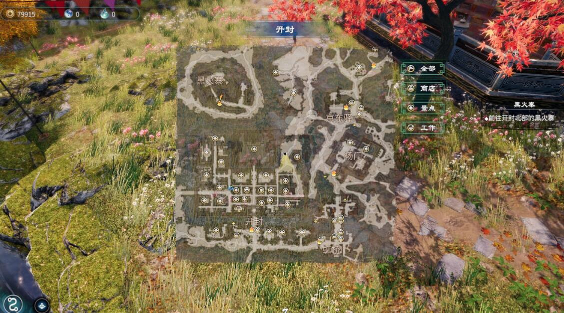 《天命奇御2》傳聞琉璃瓶顯靈怎麽觸發？琉璃瓶顯靈解密要點