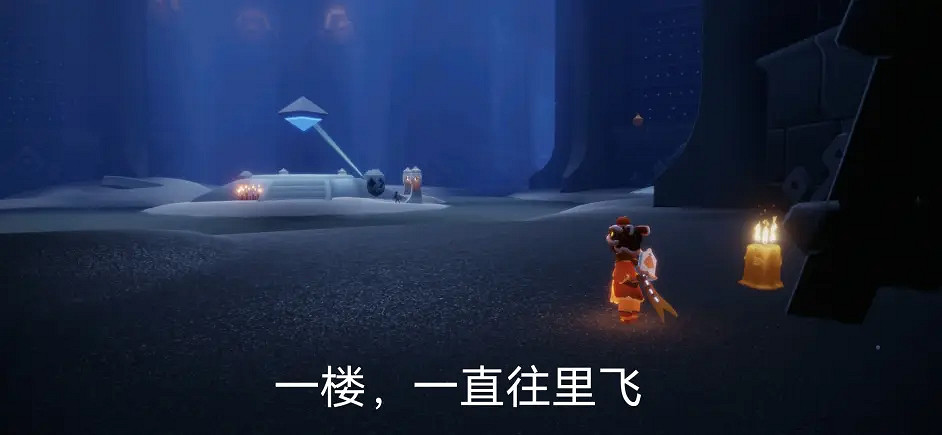 《光遇》11.28季節蠟燭位置 2021年11月28日季節蠟燭在哪 《光遇》11.28季節蠟燭位置 2021年11月28日季節蠟燭在哪