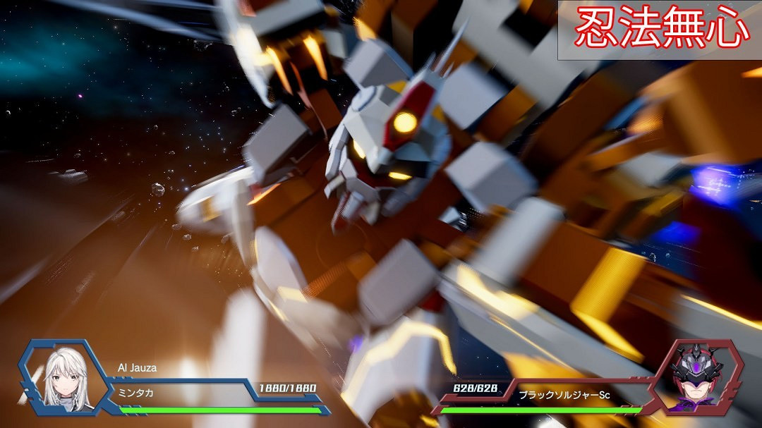 機甲策略JPRG新作《Relayer》公布海量遊戲截圖 機甲策略JPRG新作《Relayer》公布海量遊戲截圖