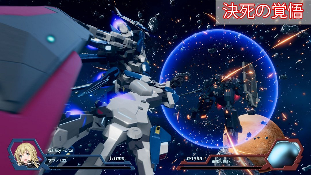 機甲策略JPRG新作《Relayer》公布海量遊戲截圖 機甲策略JPRG新作《Relayer》公布海量遊戲截圖