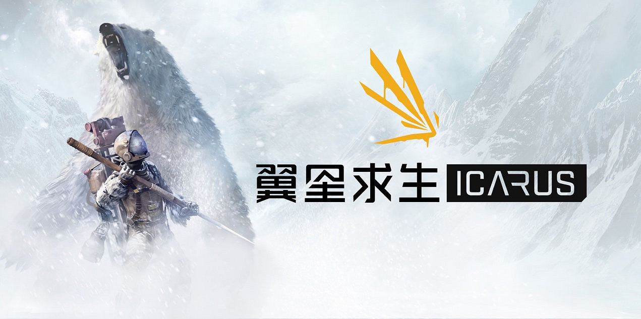 十二月新遊一覽:《最後一戰無限戰役》《真三國無雙8帝國》 十二月新遊一覽:《最後一戰無限戰役》《真三國無雙8帝國》