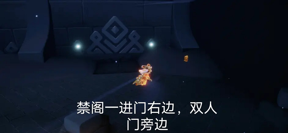 《光遇》11.28季節蠟燭位置 2021年11月28日季節蠟燭在哪 《光遇》11.28季節蠟燭位置 2021年11月28日季節蠟燭在哪