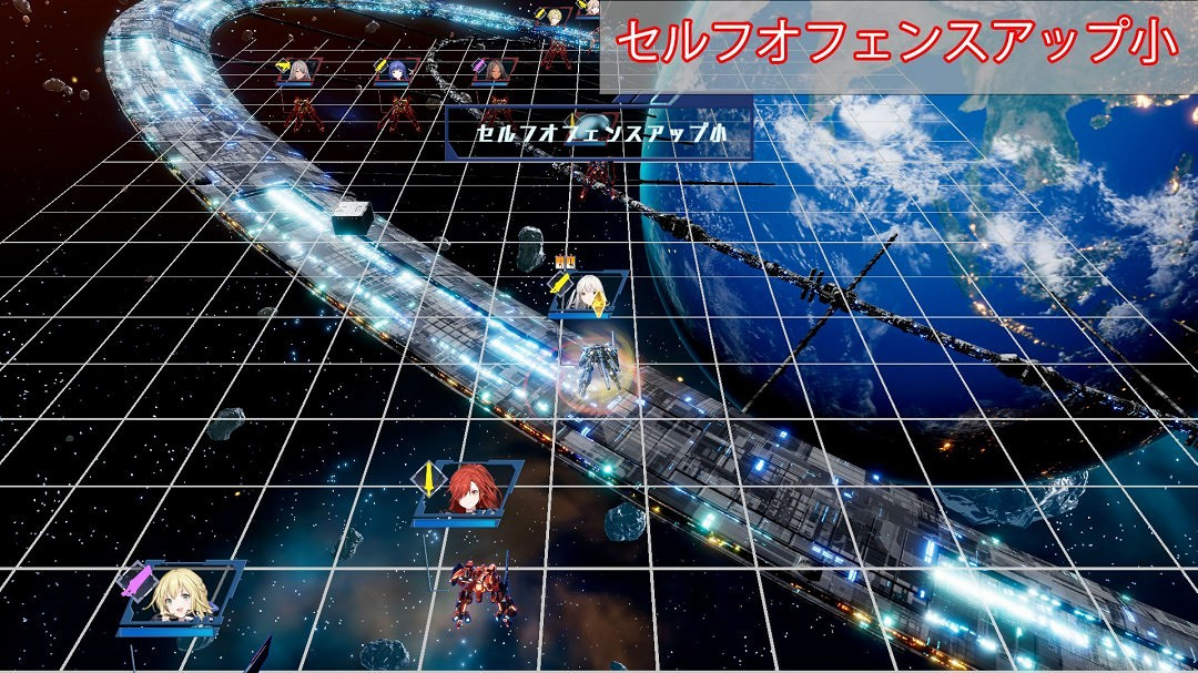 機甲策略JPRG新作《Relayer》公布海量遊戲截圖 機甲策略JPRG新作《Relayer》公布海量遊戲截圖