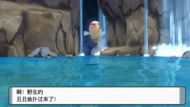 《寶可夢晶燦鑽石明亮珍珠》飼養屋複製bug是什麽?飼養屋複製技巧分享 《寶可夢晶燦鑽石明亮珍珠》飼養屋複製bug是什麽?飼養屋複製技巧分享