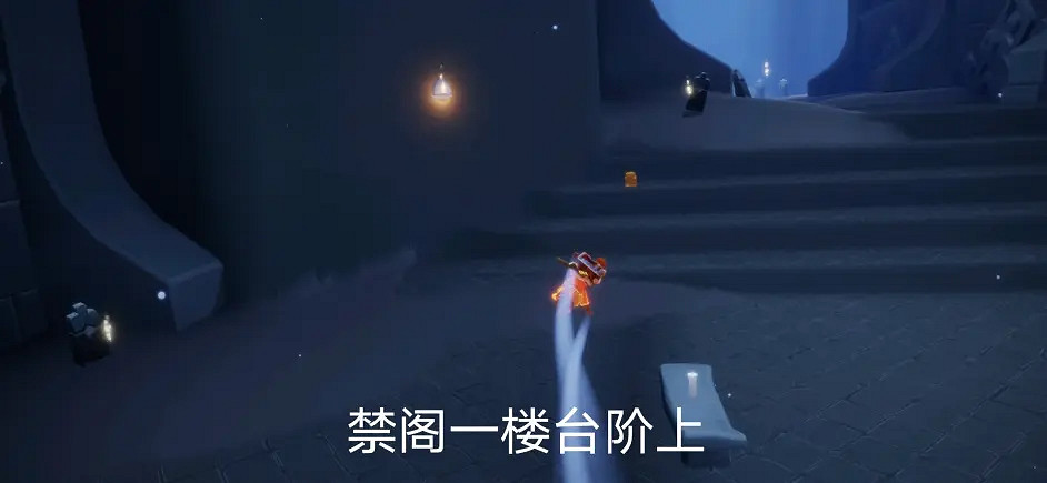 《光遇》11.28季節蠟燭位置 2021年11月28日季節蠟燭在哪 《光遇》11.28季節蠟燭位置 2021年11月28日季節蠟燭在哪