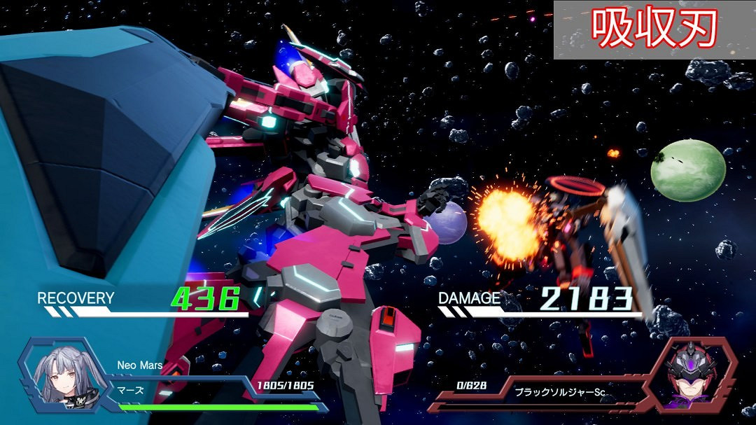 機甲策略JPRG新作《Relayer》公布海量遊戲截圖 機甲策略JPRG新作《Relayer》公布海量遊戲截圖