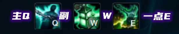 《英雄聯盟》新版本錘石怎麽玩？冰川增幅錘石玩法分享