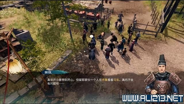 《天命奇御2》全支線+全主線全收集流程攻略詳解 支線任務怎麽做？