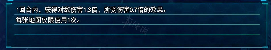 《超級機器人大戰30》哪些零件好用?好用的零件分享 《超級機器人大戰30》哪些零件好用?好用的零件分享