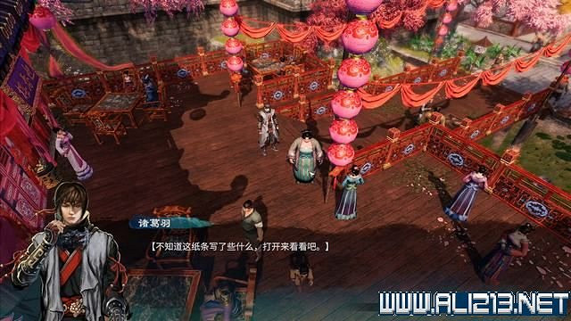 《天命奇御2》全支線+全主線全收集流程攻略詳解 支線任務怎麽做？