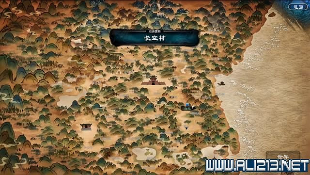 《天命奇御2》全支線+全主線全收集流程攻略詳解 支線任務怎麽做？