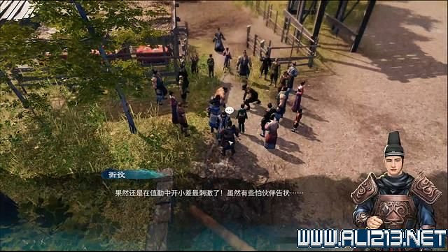 《天命奇御2》全支線+全主線全收集流程攻略詳解 支線任務怎麽做？