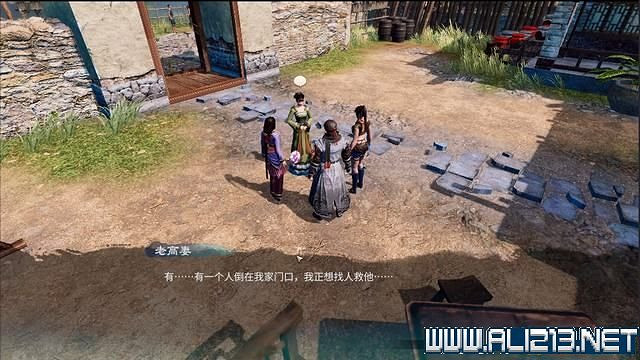 《天命奇御2》全支線+全主線全收集流程攻略詳解 支線任務怎麽做？