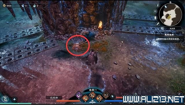 《天命奇御2》全支線+全主線全收集流程攻略詳解 支線任務怎麽做？