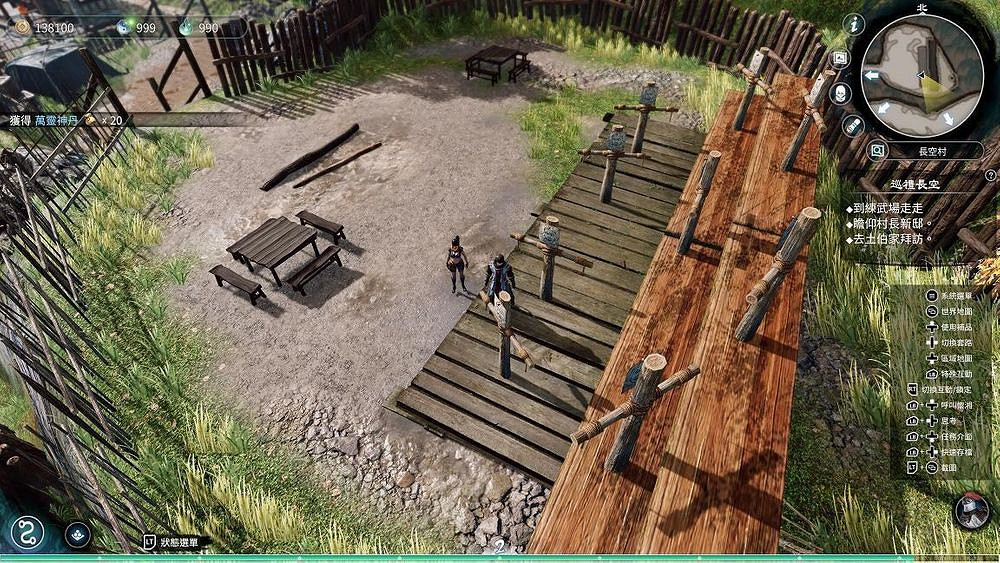 《天命奇御2》木人樁二十萬支線怎麽做？木人樁任務攻略詳解