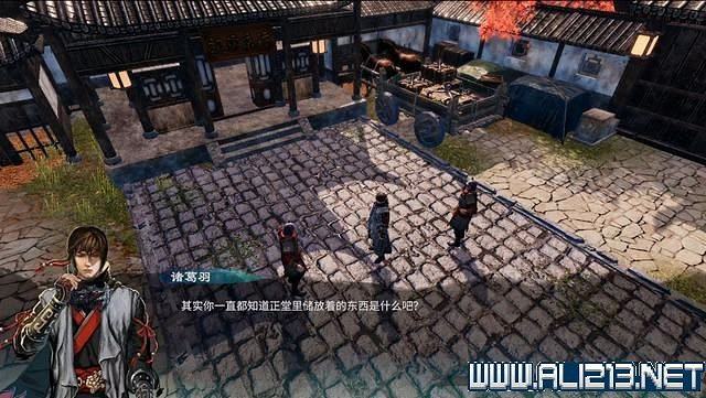 《天命奇御2》全支線+全主線全收集流程攻略詳解 支線任務怎麽做？