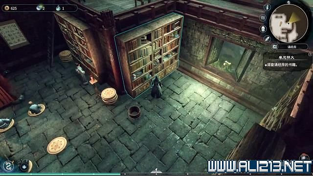 《天命奇御2》全支線+全主線全收集流程攻略詳解 支線任務怎麽做？