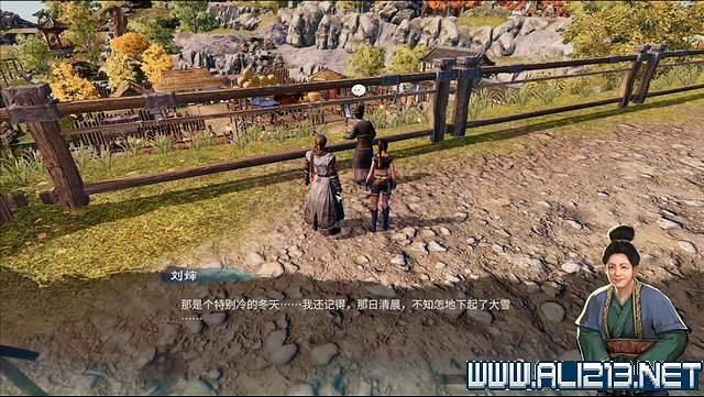 《天命奇御2》全支線+全主線全收集流程攻略詳解 支線任務怎麽做？