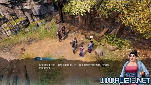 《天命奇御2》全支線+全主線全收集流程攻略詳解 支線任務怎麽做？