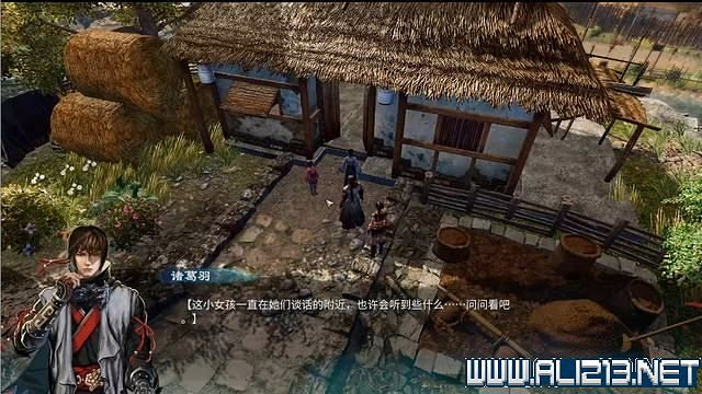 《天命奇御2》全支線+全主線全收集流程攻略詳解 支線任務怎麽做？