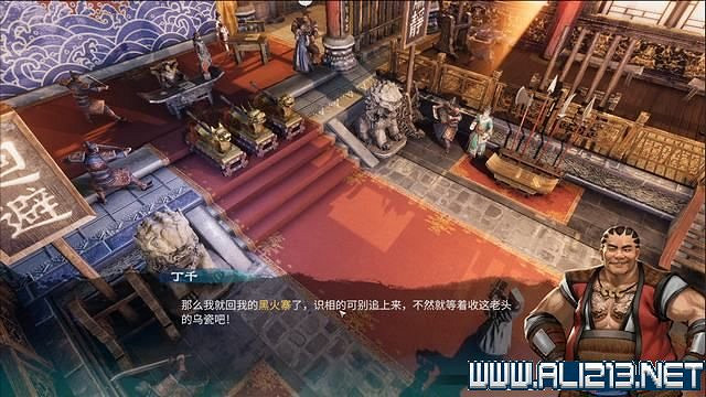 《天命奇御2》全支線+全主線全收集流程攻略詳解 支線任務怎麽做？