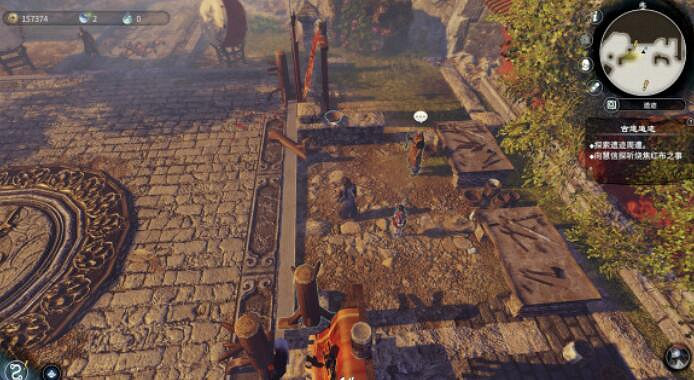 《天命奇御2》少林竊經案怎麽破？少林寺竊經案任務攻略詳解