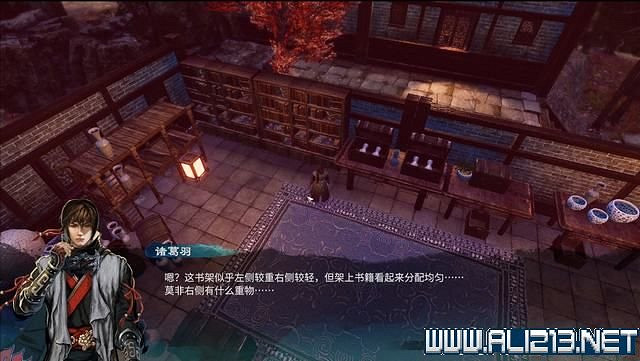 《天命奇御2》全支線+全主線全收集流程攻略詳解 支線任務怎麽做？