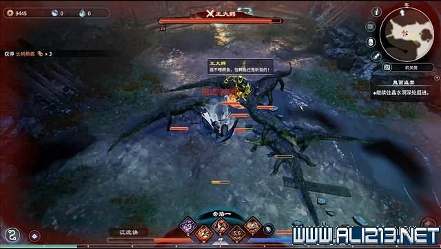 《天命奇御2》全支線+全主線全收集流程攻略詳解 支線任務怎麽做？