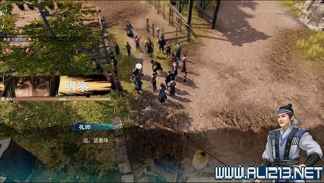 《天命奇御2》全支線+全主線全收集流程攻略詳解 支線任務怎麽做？