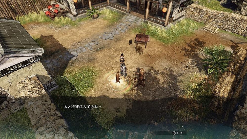 《天命奇御2》木人樁二十萬支線怎麽做？木人樁任務攻略詳解