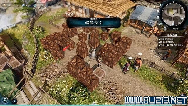 《天命奇御2》全支線+全主線全收集流程攻略詳解 支線任務怎麽做？